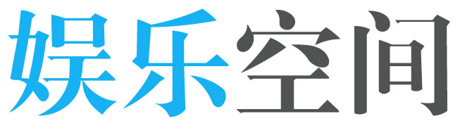 獨家電訊